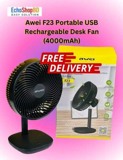 Awei F23 Portable USB Rechargeable Desk Fan (4000mAh)