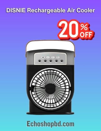 DISNIE Rechargeable Air Cooler Fan
