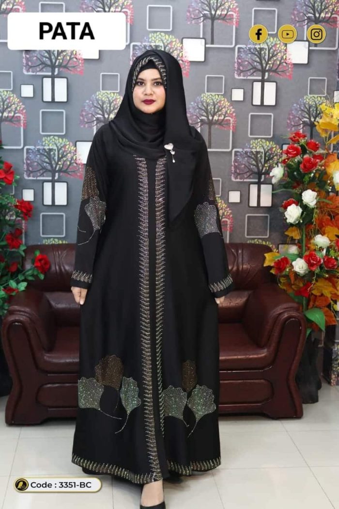 Premium Stone Borka with Hijab