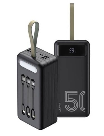 Havit PB71 50000mAh Power Bank