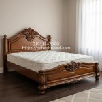 Luxury Mahogany Wood King Bed